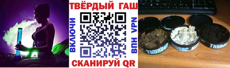 Наркошоп Вольск Экстази Меф мяу мяу Cocaine hydra ссылки БУТИРАТ