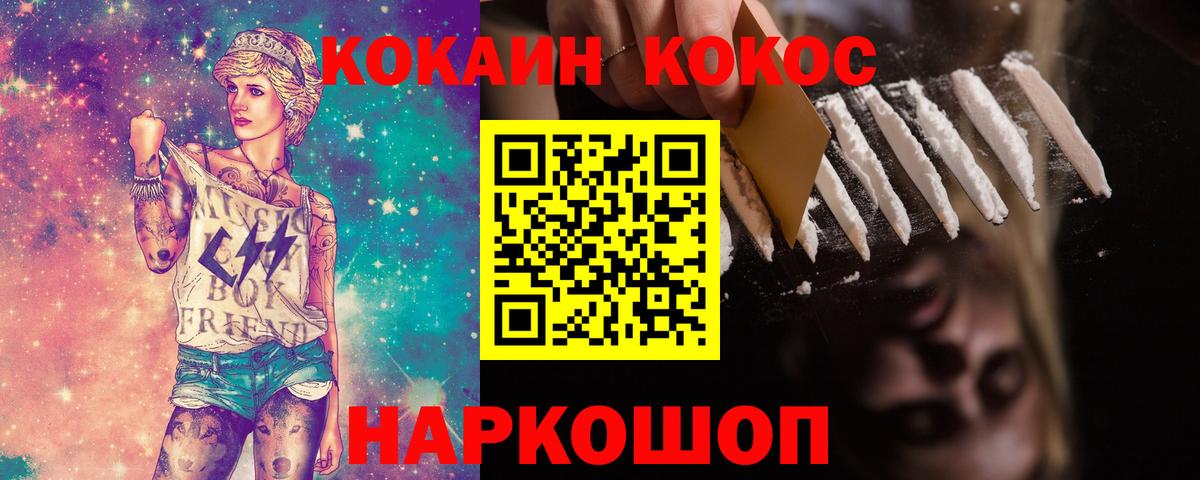 ГАШ Вольск