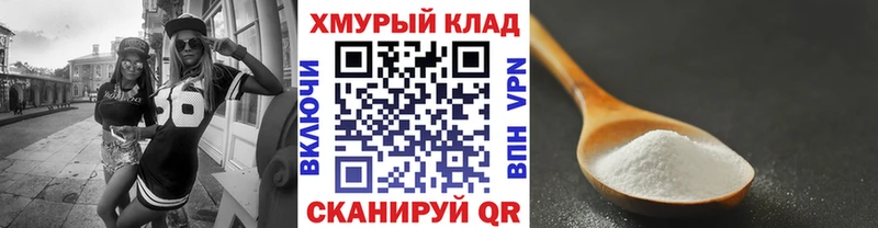 цены   Вольск  ГЕРОИН белый 