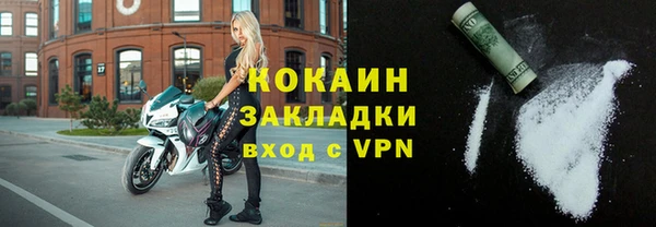 таблы Переславль-Залесский