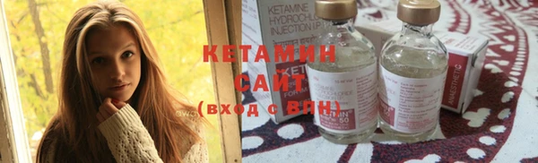 трава Пестово