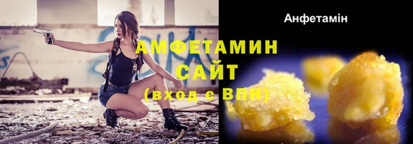 таблы Переславль-Залесский
