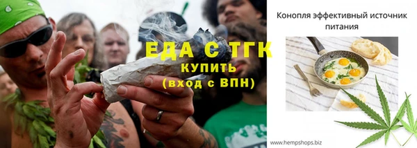 амф Пересвет