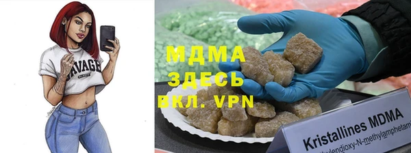 таблы Переславль-Залесский