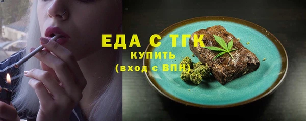 Альфа ПВП Покачи