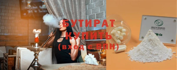 таблы Переславль-Залесский