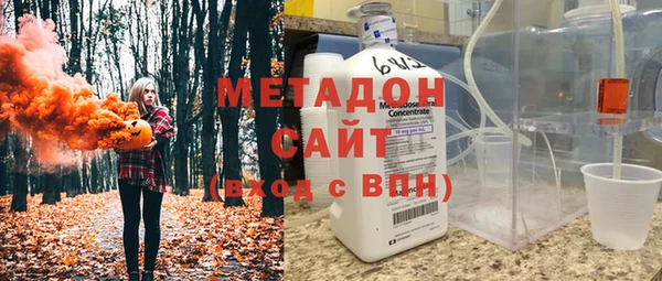 амф Пересвет
