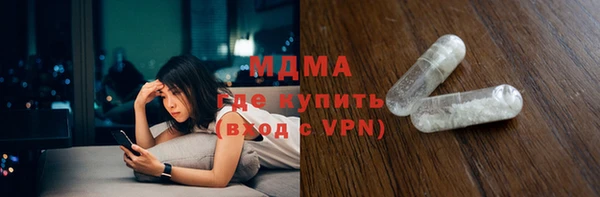 Альфа ПВП Покачи