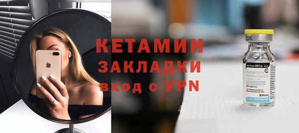 Альфа ПВП Покачи