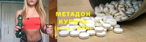 трава Пестово