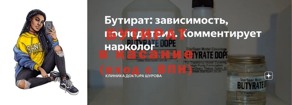 амф Пересвет