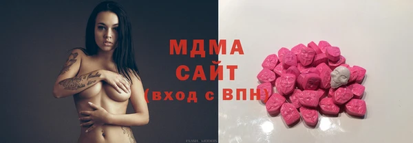 амф Пересвет