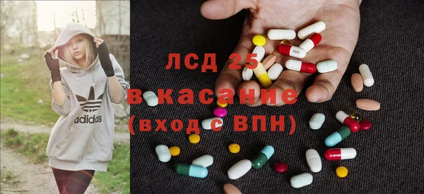 Альфа ПВП Покачи