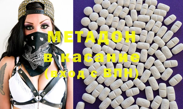 экстази Покров