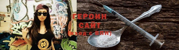 амф Пересвет