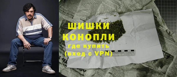 таблы Переславль-Залесский