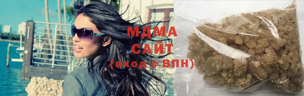 экстази Покров