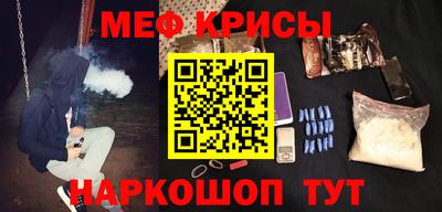 таблы Аргун