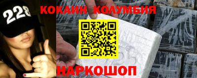 таблы Аргун