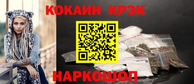меф VHQ Балашиха