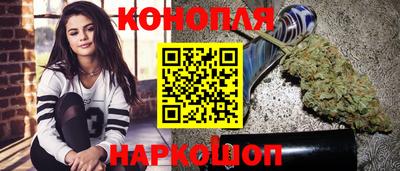 кокаин перу Балаково