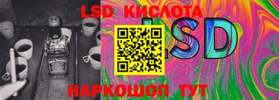 альфа пвп Апрелевка