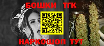 кокаин перу Балаково