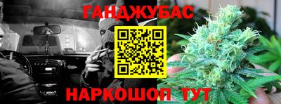 альфа пвп Апрелевка