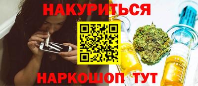 таблы Аргун