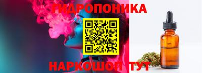 меф VHQ Балашиха