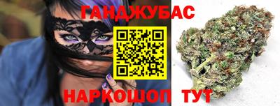 меф VHQ Балашиха