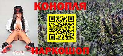 меф VHQ Балашиха