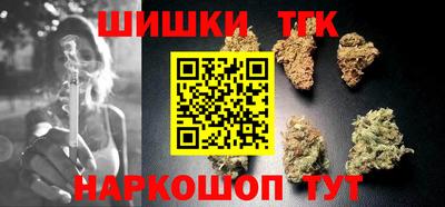 альфа пвп Апрелевка