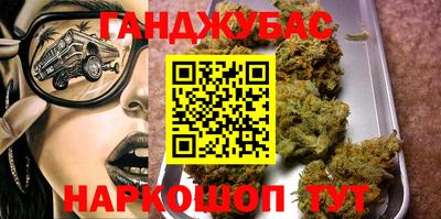 меф VHQ Балашиха