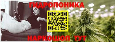 кокаин перу Балаково