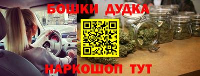 альфа пвп Апрелевка