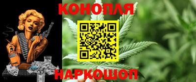 мет Апшеронск