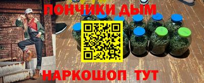 таблы Аргун