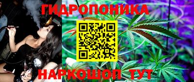 альфа пвп Апрелевка