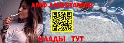 наркотики Абакан