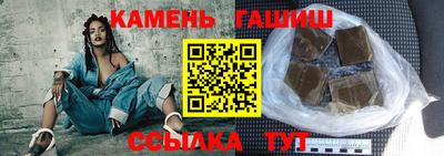 меф VHQ Балашиха