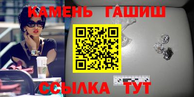 альфа пвп Апрелевка