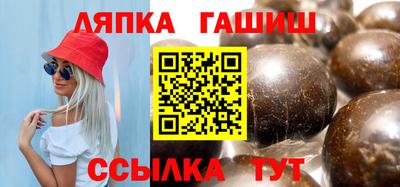 альфа пвп Апрелевка