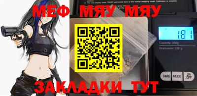 альфа пвп Апрелевка