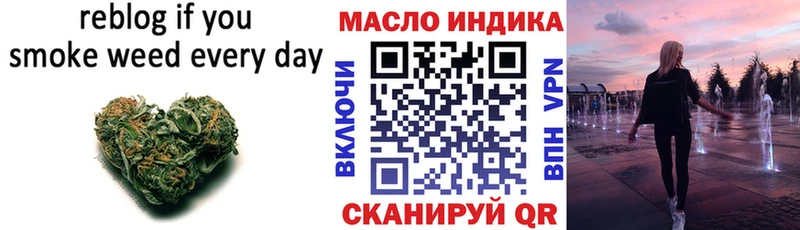 ТГК Wax  купить  цена  Вольск 