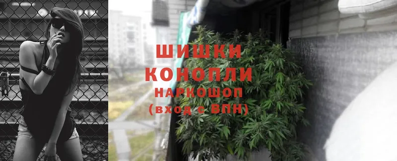 сайты даркнета как зайти  Вольск  Каннабис LSD WEED 