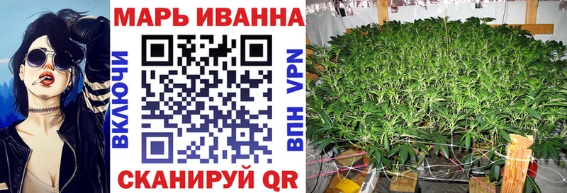 kraken онион  Вольск  Каннабис OG Kush 